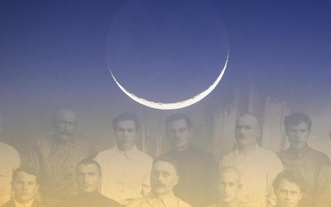 The Significance of the New Moon