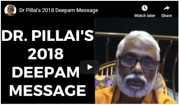 Dr.Pillai’s 2018 Deepam Message