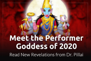 performer goddess of 2020