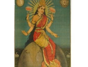 Earth Goddess Bhumi – Mother of Mars