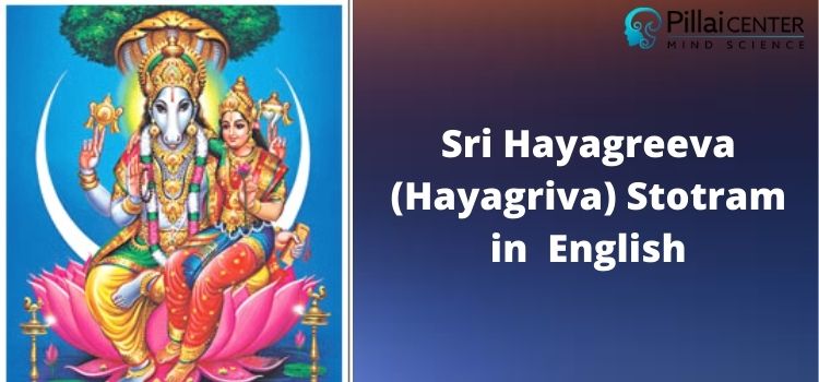 Sri Hayagriva Stotram in English
