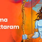 Sri Rama Ashtottaram