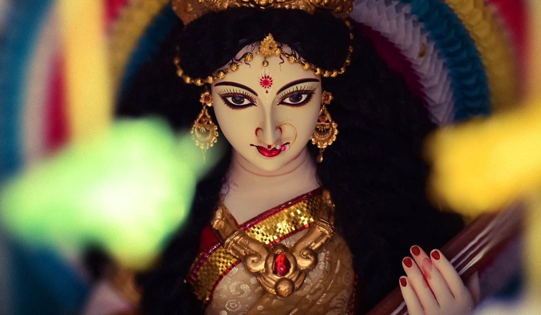 Nine Nights of The Goddess | Navaratri