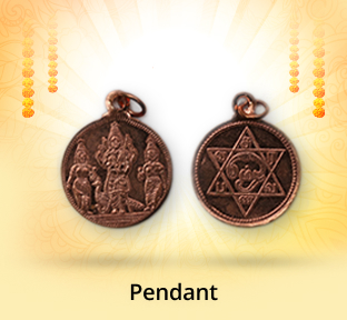 Muruga Pendant