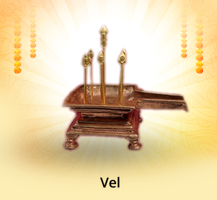 Muruga Vel