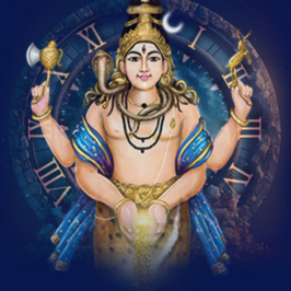 Pillai Center Bhairava Catalog: Yantras and Statues | Shop Spiritual Products