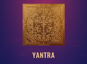 Muruga Yantra
