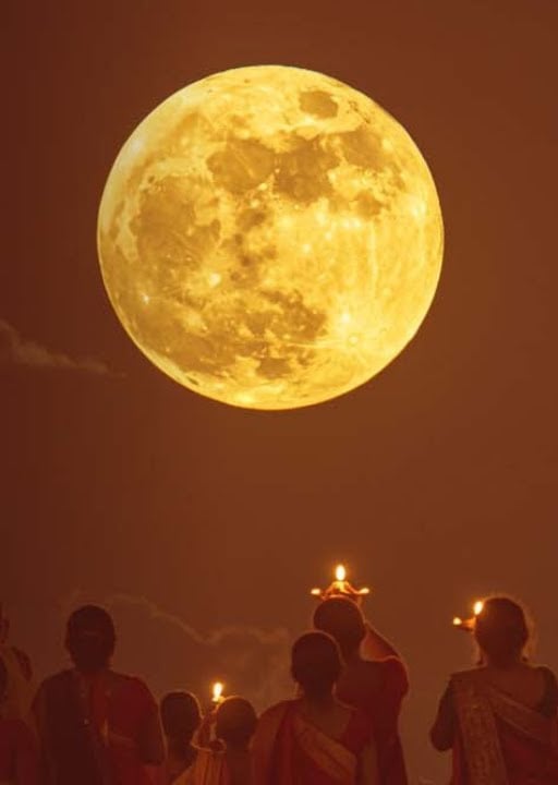 Guru Purnima Banner