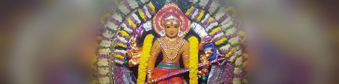 Kala Bhairava