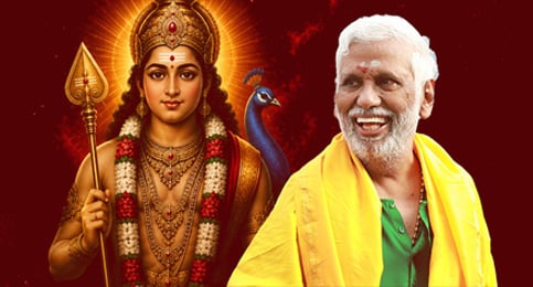 Dr. Pillai Muruga Initiation