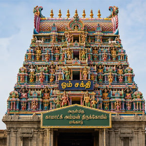 Thiruvalanchuli White Ganesha Temple
