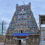 Thiruvotriyur Vadivudai Amman Temple