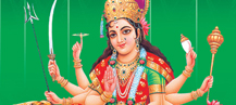 Devi Mahatmyam Parayanam