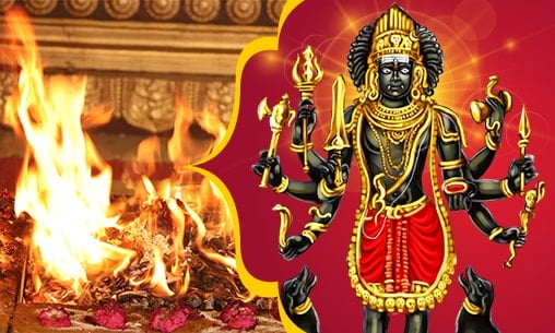 Kala Bhairava Fire Lab for Good Time Management & Financial Status at Karnataka Powerspot 