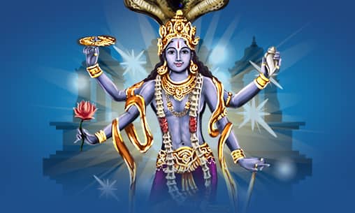 Archana (Pooja) to Maha Vishnu at Trichy Powerspot