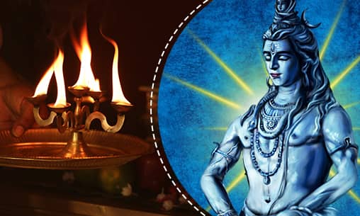 Archana (Pooja) to Shiva at Kumbakonam, Tanjore, Thiruvarur & Nagapattinam Powerspots