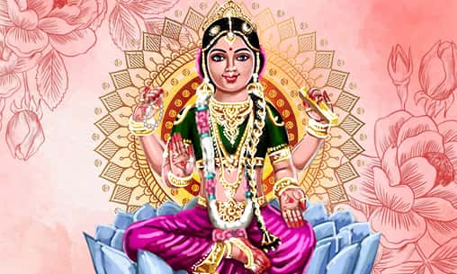 Archana (Pooja) to Goddess Bala 