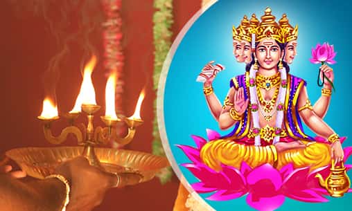 Archana (Pooja) to Satya Yuga Brahma on Guru Purnima