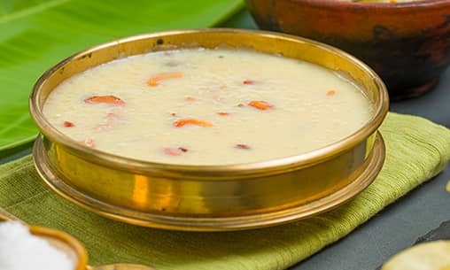 Pal Payasam Nivedhyam 