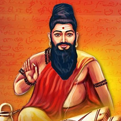 Agastya Nadi Astrology