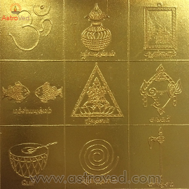 Ganesha Yantra