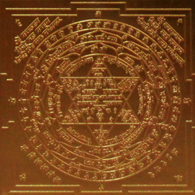 Hayagriva Yantra