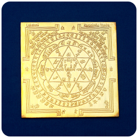 Lakshmi Narasimha Yantra