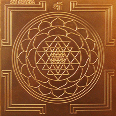 Sri Chakra Yantra