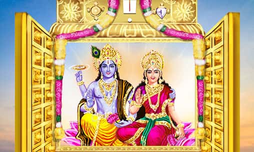 Sorga Vasal Thirapu (Opening of the Gates of Heaven) at Shreem Brzee Powerspot 