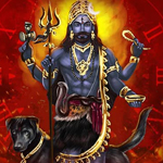 Birthday of Kala Bhairava, Archetype of Time – Live on December 5, 2023