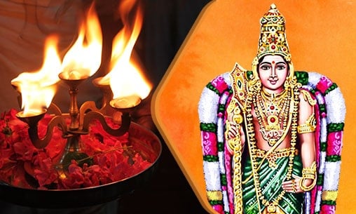 Archana (Pooja) to Muruga