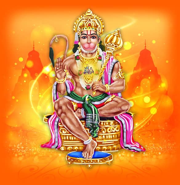 Hanuman Jayanthi