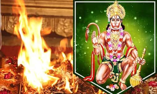 Individual Sanaischara Beejakshara Samputita Anjaneya Gayatri Fire Lab*