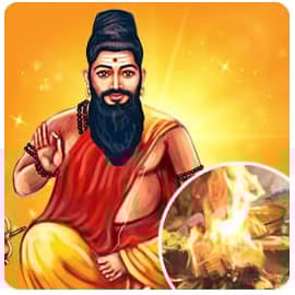 Individual Agastya Fire Lab