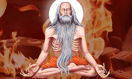 Patanjali Siddha Fire Lab to Dispel Roadblocks, Attain Self-Realization & Supernatural Powers 