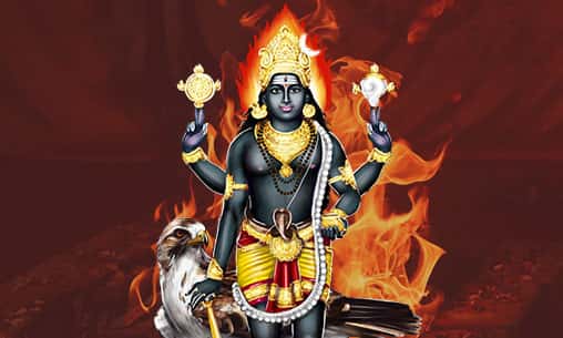 3-Priest Krotha Bhairava Fire Lab to Maximize Potential & Decision-Making