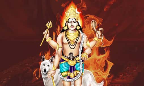 3-Priest Samhara Bhairava Fire Lab to Dissolve Bad Karma & Dispel Evil Forces