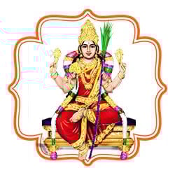 Lalita Sahasranamam
