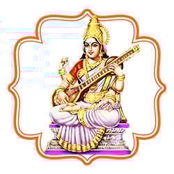 Saraswati Suktam