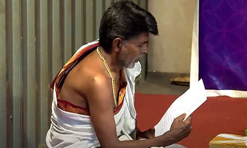 Ashtothara Archana (Sacred Hymn With 108 Names of Sri Krishna) to Santana Gopala at Kerala Powerspot