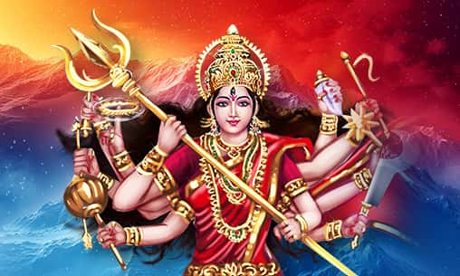 Durga