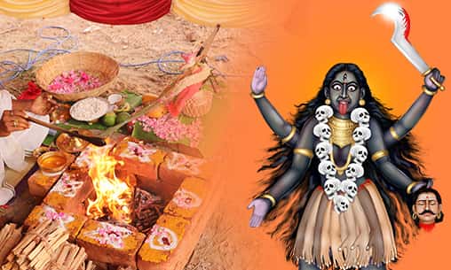 3-Priest Jagan Mangala Kali Fire Lab to Win Over Enemies & Negativity & Grant Occult Powers with Durga Suktam Chanting (Hymn for Removing Impediments, and Granting Courage & Fortune)