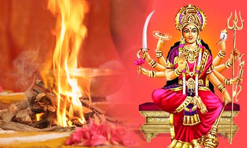 4-Priest Kanaka Durga Moola Mantra Fire Lab For Unlimited Wealth Boons & Protection Against Hostile Forces on Durgashtami Day