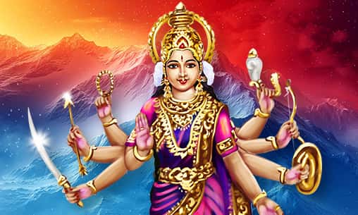Lakshmi 