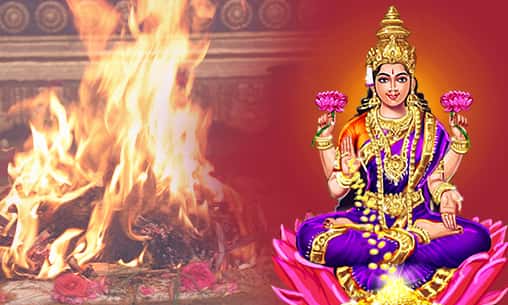 Individual Sri Suktam Fire Lab to Remove Misfortune, Debts & Grant Multifold Abundance*
