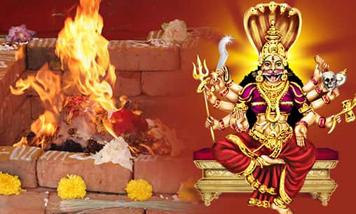 4-Priest Ugra Pratyangira Devi Fire Lab For Protection, Evil-Annihilation & Prosperity with Pratyangira Gayatri (Hymn in Praise of Pratyangira) Chanting