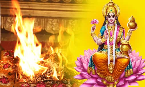 3-Priest Siddha Lakshmi Fire Lab to Grant Supernormal Powers & Dissolve Sins and Danger with Sri Suktam (Hymn For Wealth & Prosperity) Chanting