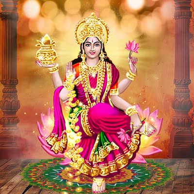 Haridra Mahalakshmi Pooja