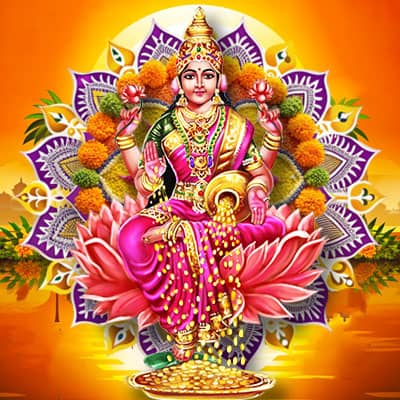 Auspiciousness Incarnate Haridra Mahalakshmi