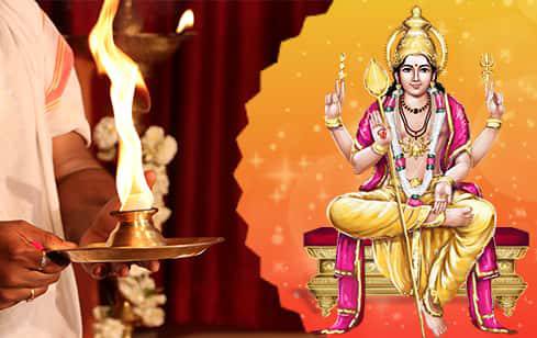 4-Priest Surya Preeti Fire Lab for Health, Success & Sun Afflictions Removal